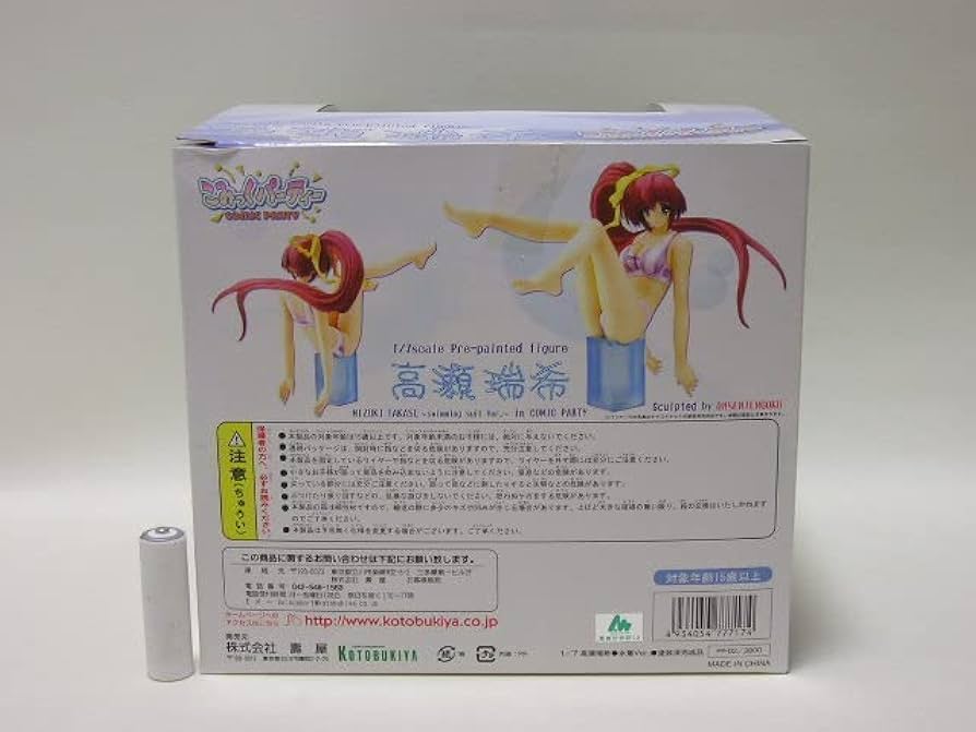 Amazon | □コトブキヤ こみっくパーティー 1/7 高瀬瑞希 水着